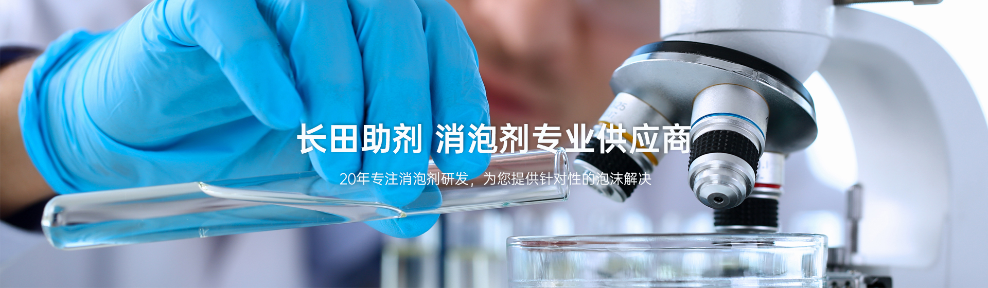 PC端幻灯二