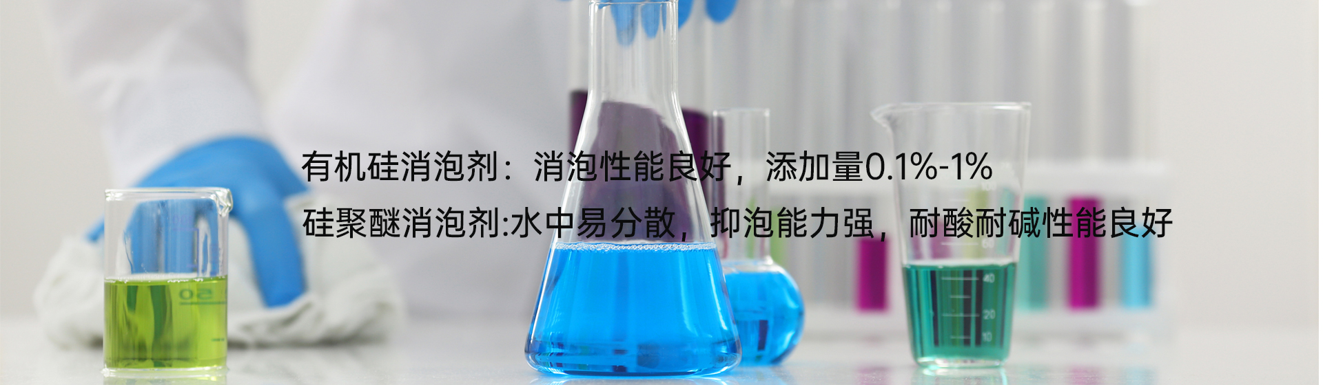 PC端幻灯一