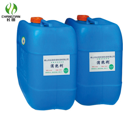 DF-720 有机硅消泡剂